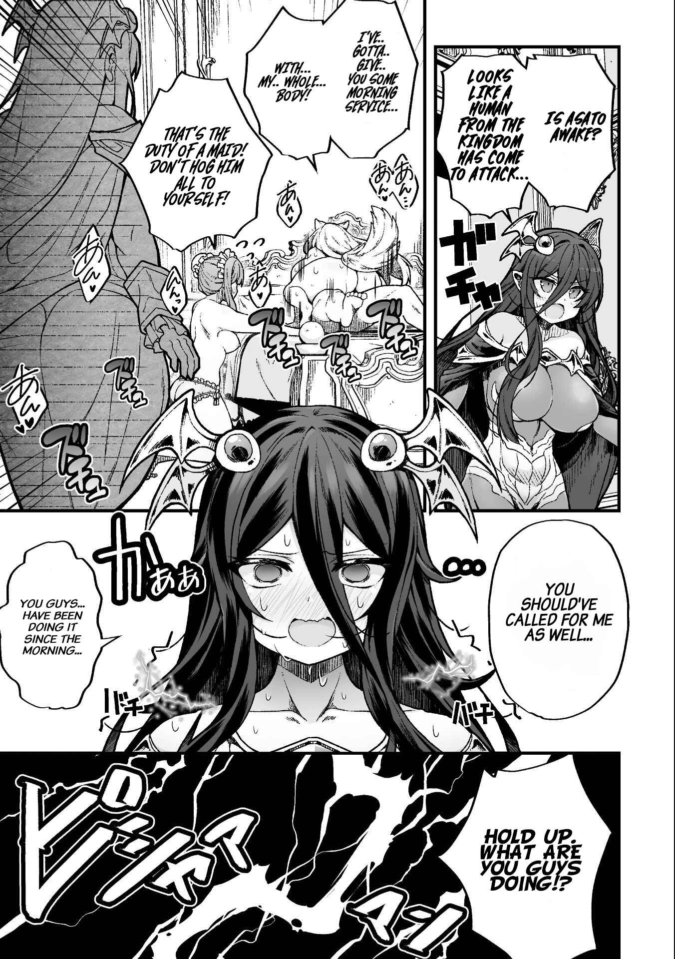 Suteishi Yuusha, Maou no Shita de Restart Chapter 7 - Page 8
