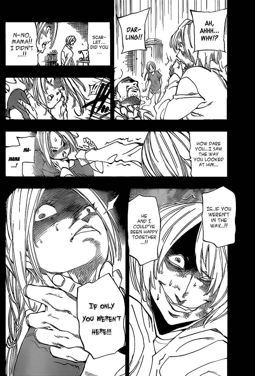 AR∀GO - London Shikei Tokushu Hanzai Sousakan Chapter 63 - Page 10