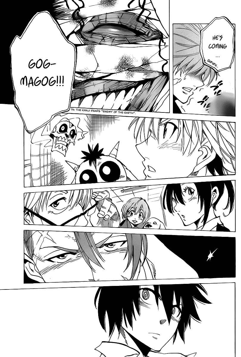 AR∀GO - London Shikei Tokushu Hanzai Sousakan Chapter 63 - Page 14