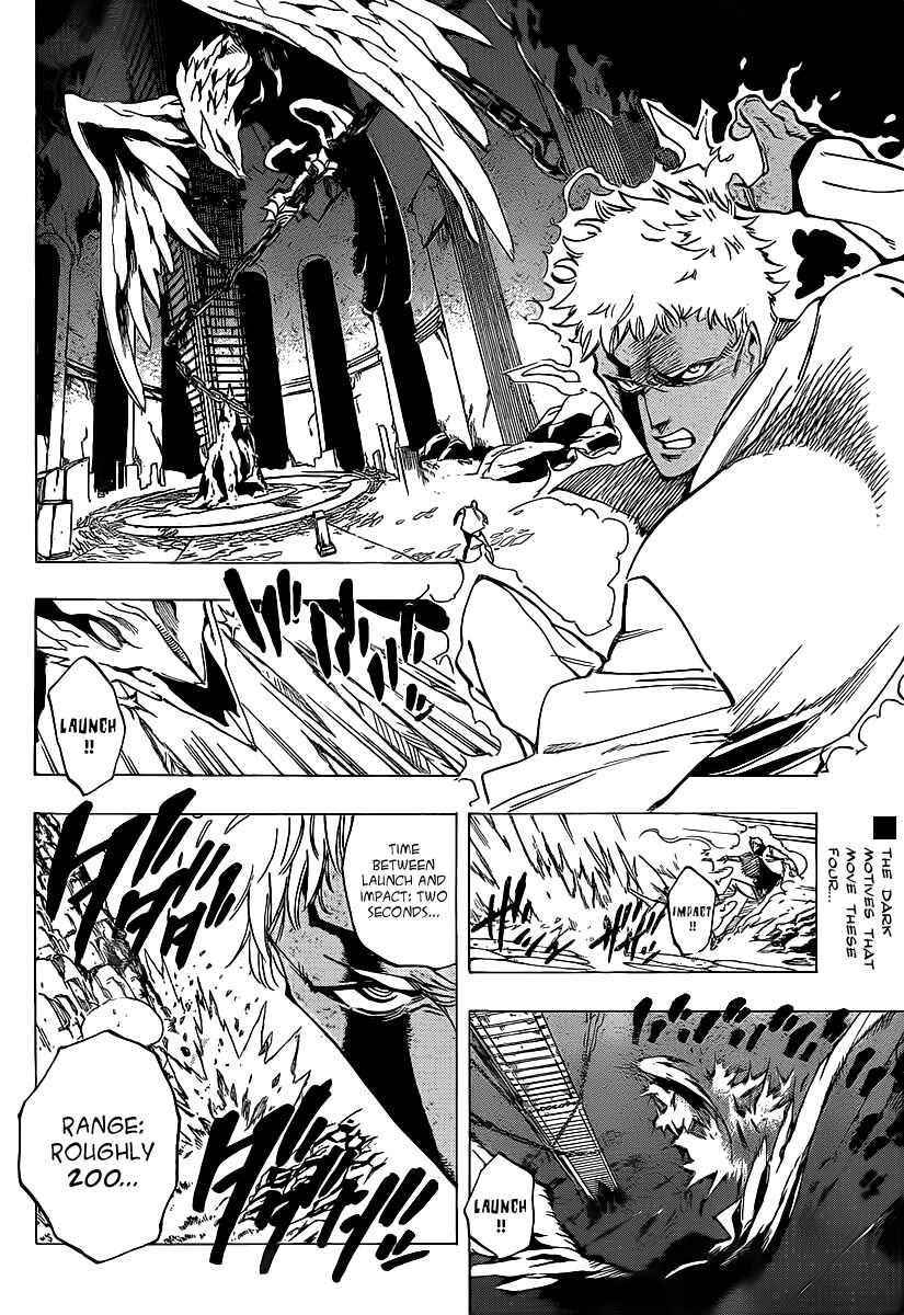 AR∀GO - London Shikei Tokushu Hanzai Sousakan Chapter 63 - Page 2