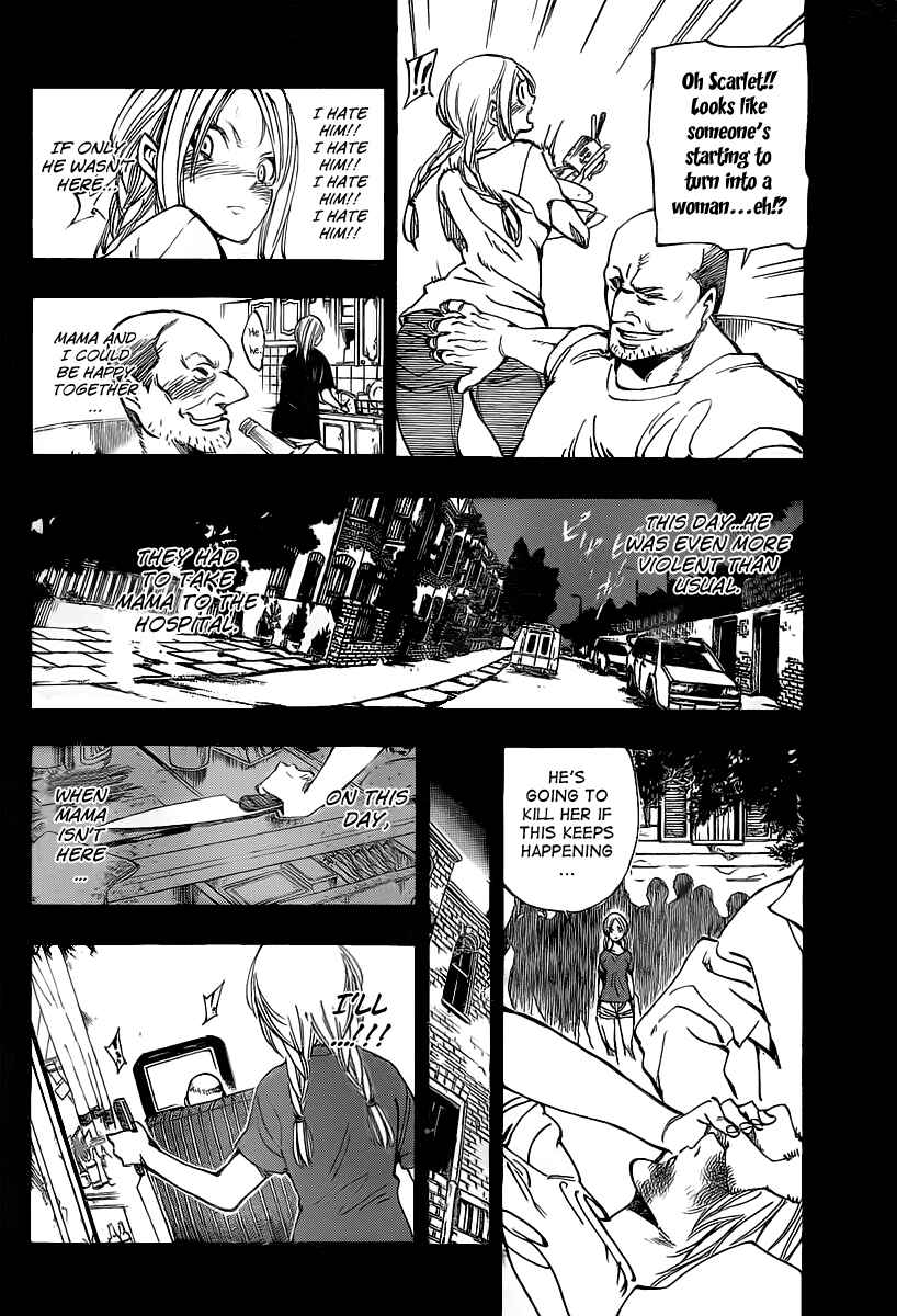 AR∀GO - London Shikei Tokushu Hanzai Sousakan Chapter 63 - Page 8