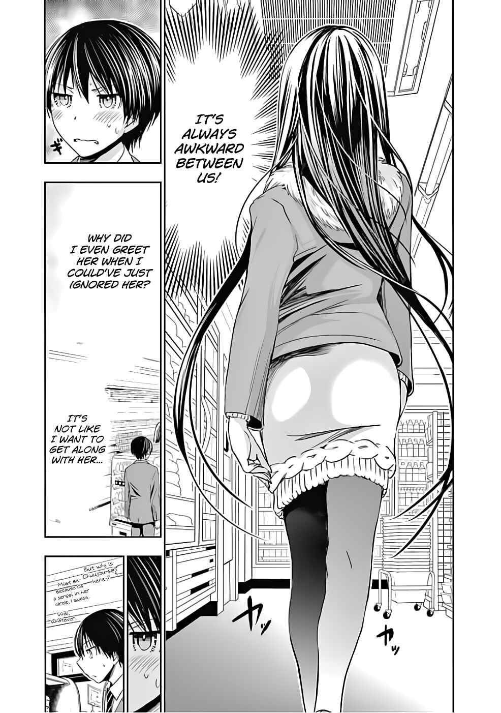 Minamoto-kun Monogatari Chapter 285 - Page 5