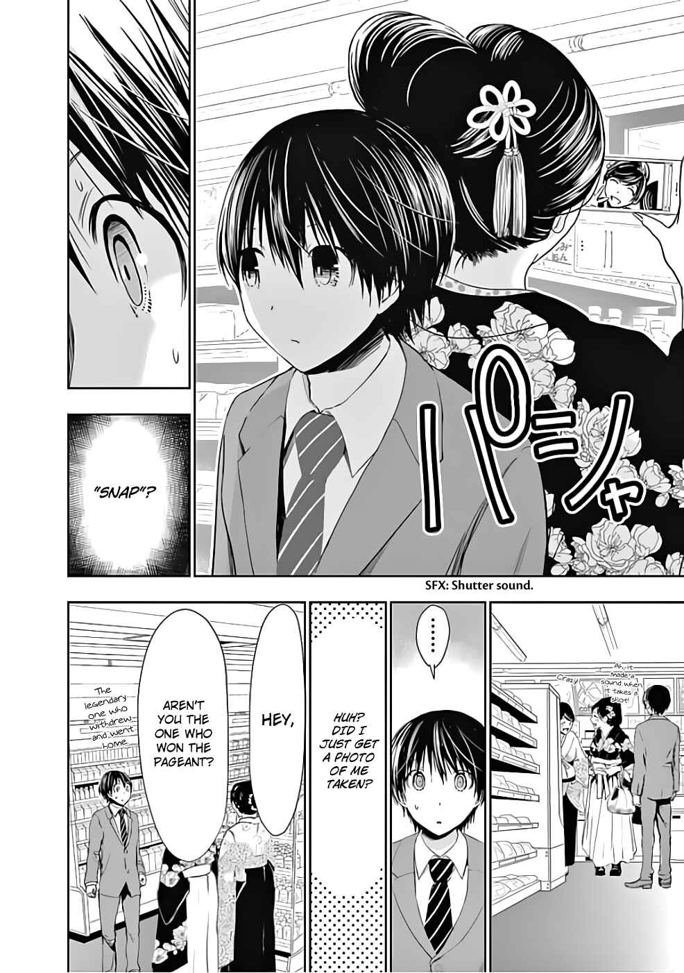 Minamoto-kun Monogatari Chapter 285 - Page 6