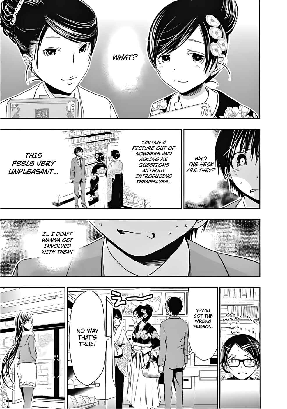 Minamoto-kun Monogatari Chapter 285 - Page 7