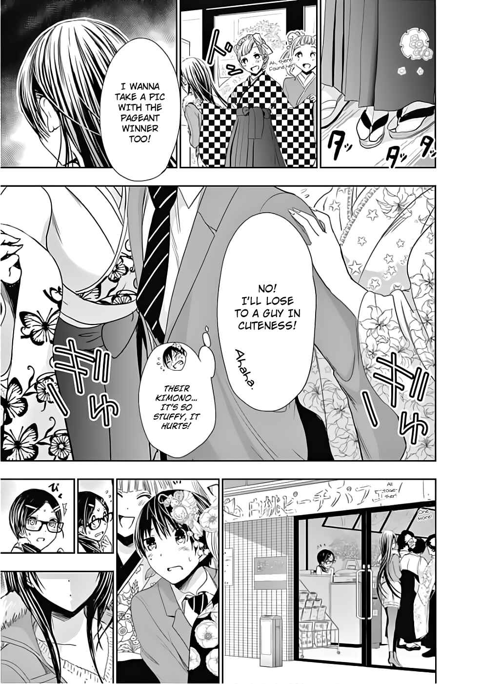 Minamoto-kun Monogatari Chapter 285 - Page 9