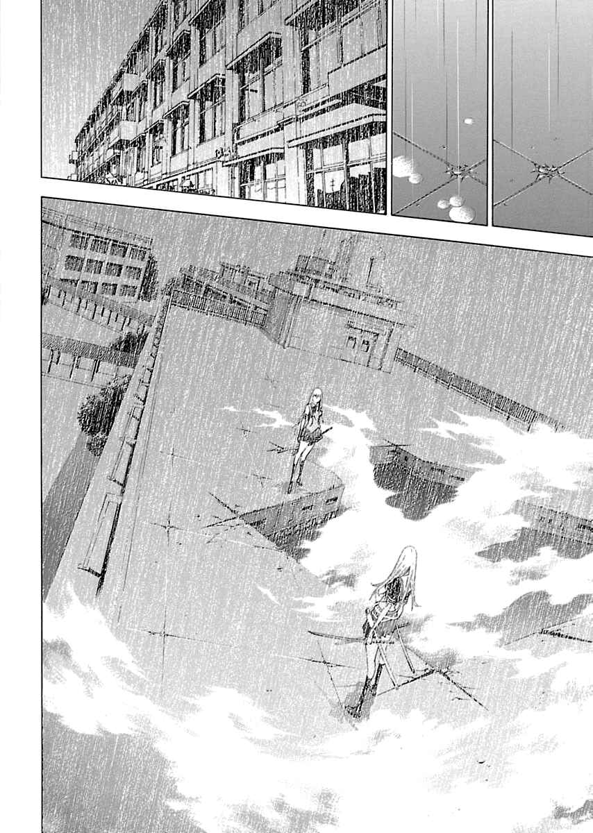 Shin Ikkitousen Chapter 5 - Page 13