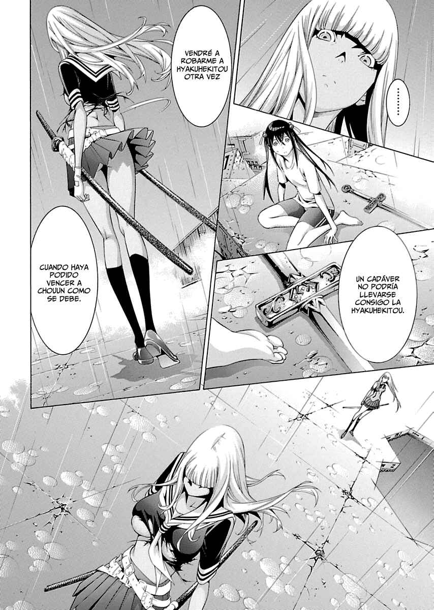Shin Ikkitousen Chapter 5 - Page 15