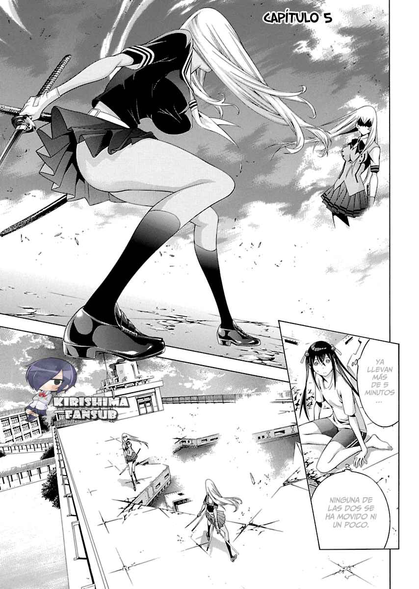 Shin Ikkitousen Chapter 5 - Page 2