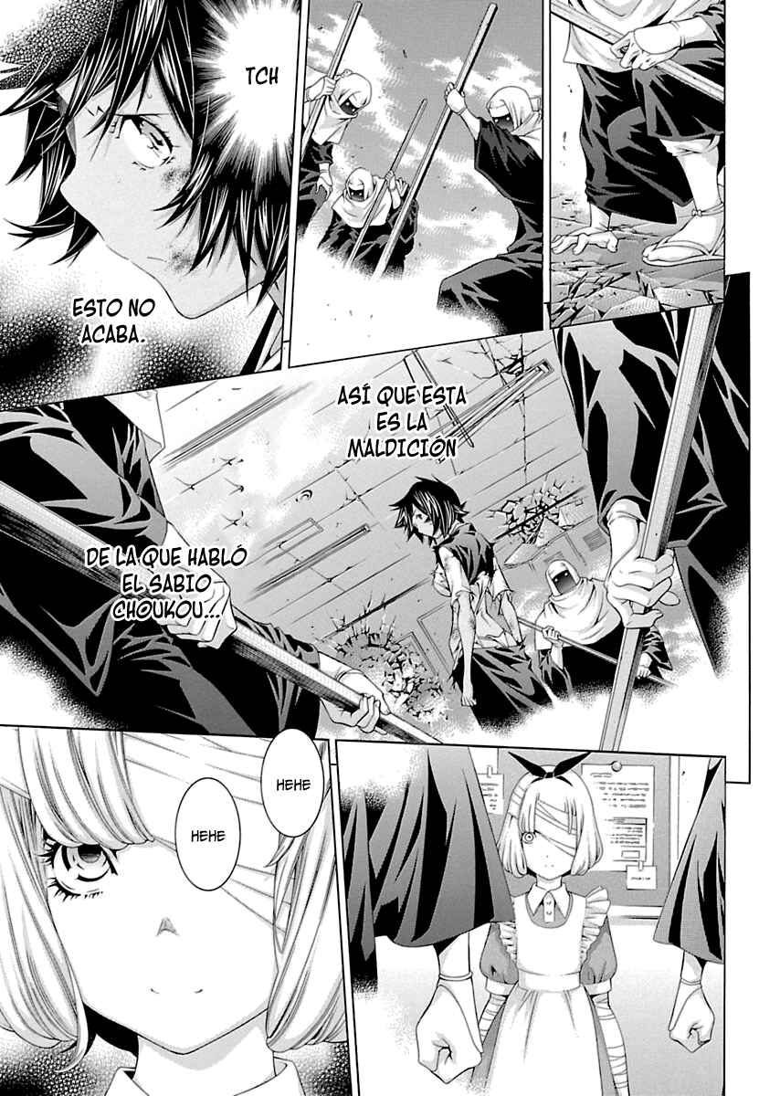 Shin Ikkitousen Chapter 5 - Page 6