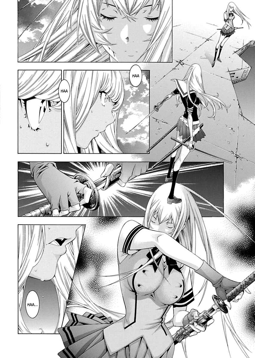 Shin Ikkitousen Chapter 5 - Page 7