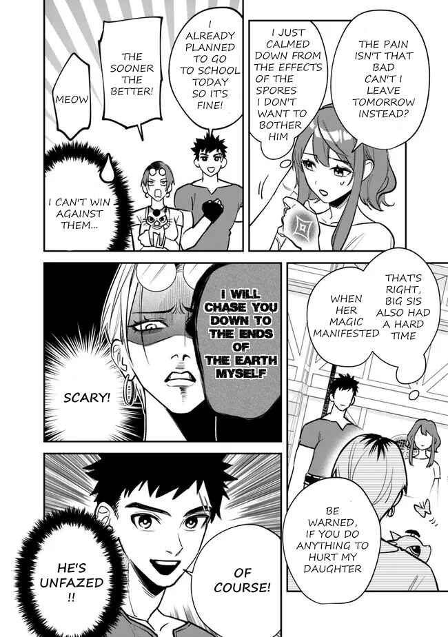 Danshi Koukousei wa Isekai de JK ni Natta. Chapter 4 - Page 11