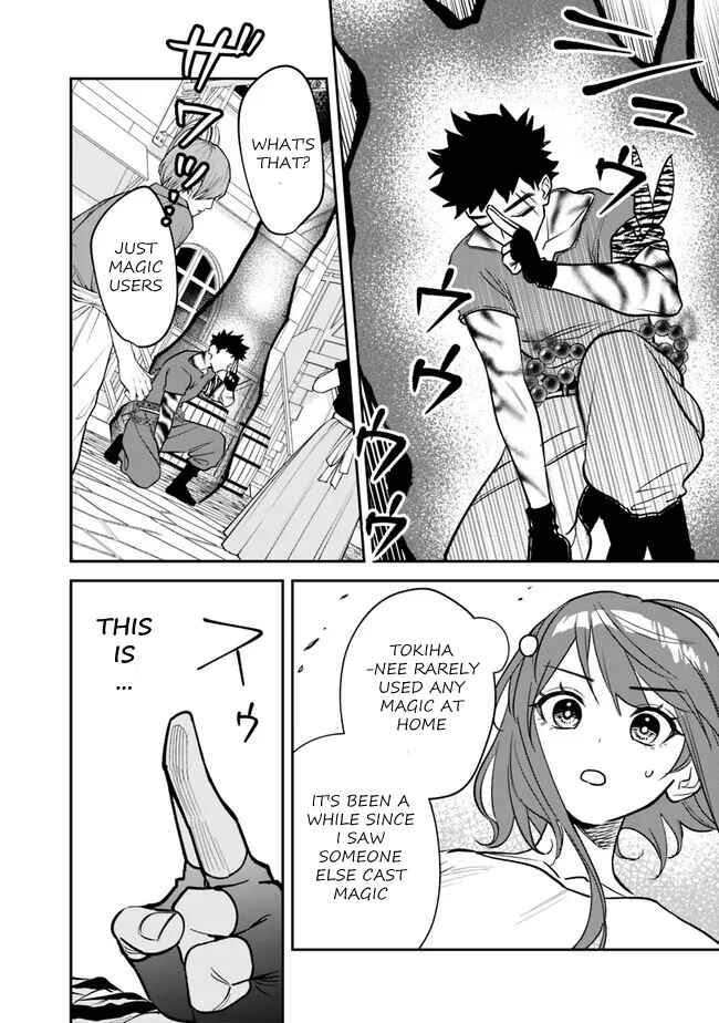 Danshi Koukousei wa Isekai de JK ni Natta. Chapter 4 - Page 13