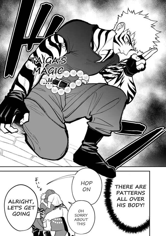 Danshi Koukousei wa Isekai de JK ni Natta. Chapter 4 - Page 14