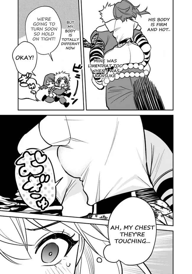 Danshi Koukousei wa Isekai de JK ni Natta. Chapter 4 - Page 17