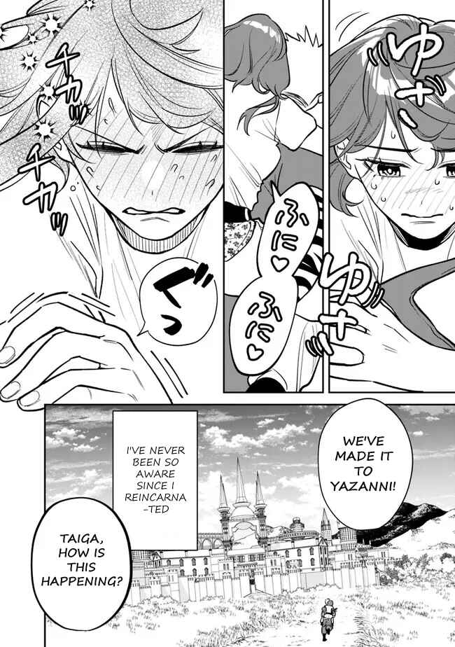 Danshi Koukousei wa Isekai de JK ni Natta. Chapter 4 - Page 20