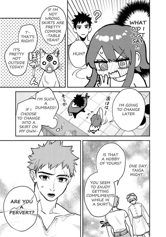 Danshi Koukousei wa Isekai de JK ni Natta. Chapter 4 - Page 6