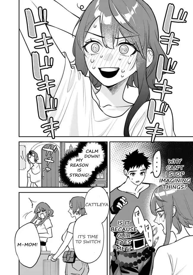 Danshi Koukousei wa Isekai de JK ni Natta. Chapter 4 - Page 7