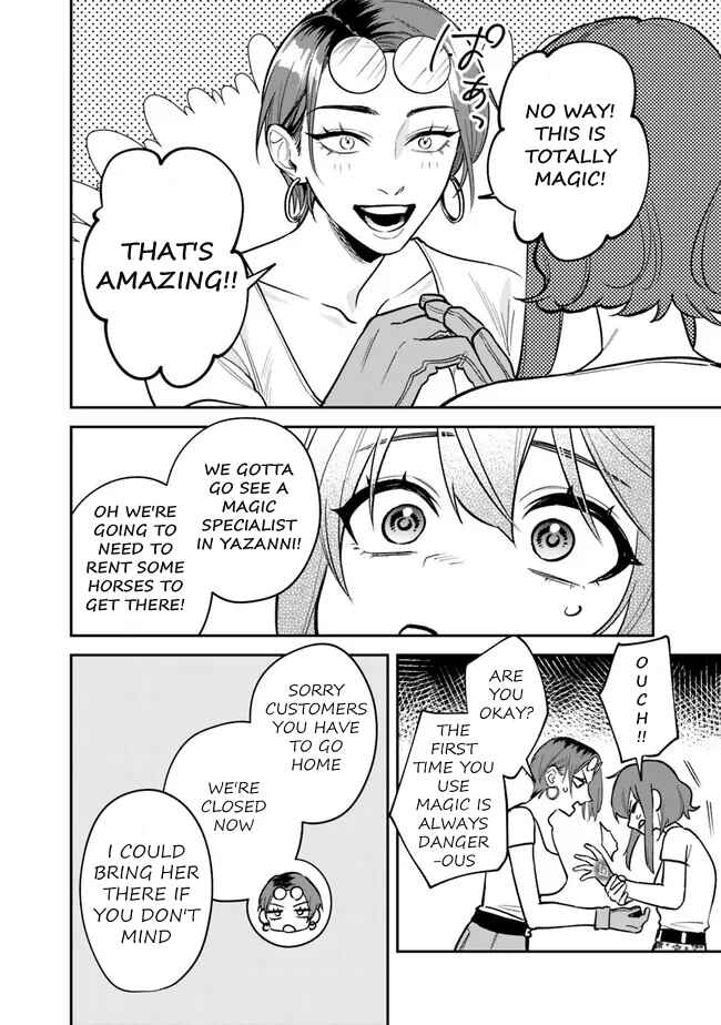 Danshi Koukousei wa Isekai de JK ni Natta. Chapter 4 - Page 9