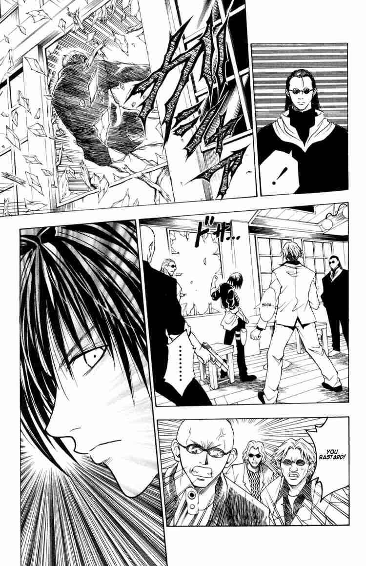 Black Cat Chapter 62 - Page 7
