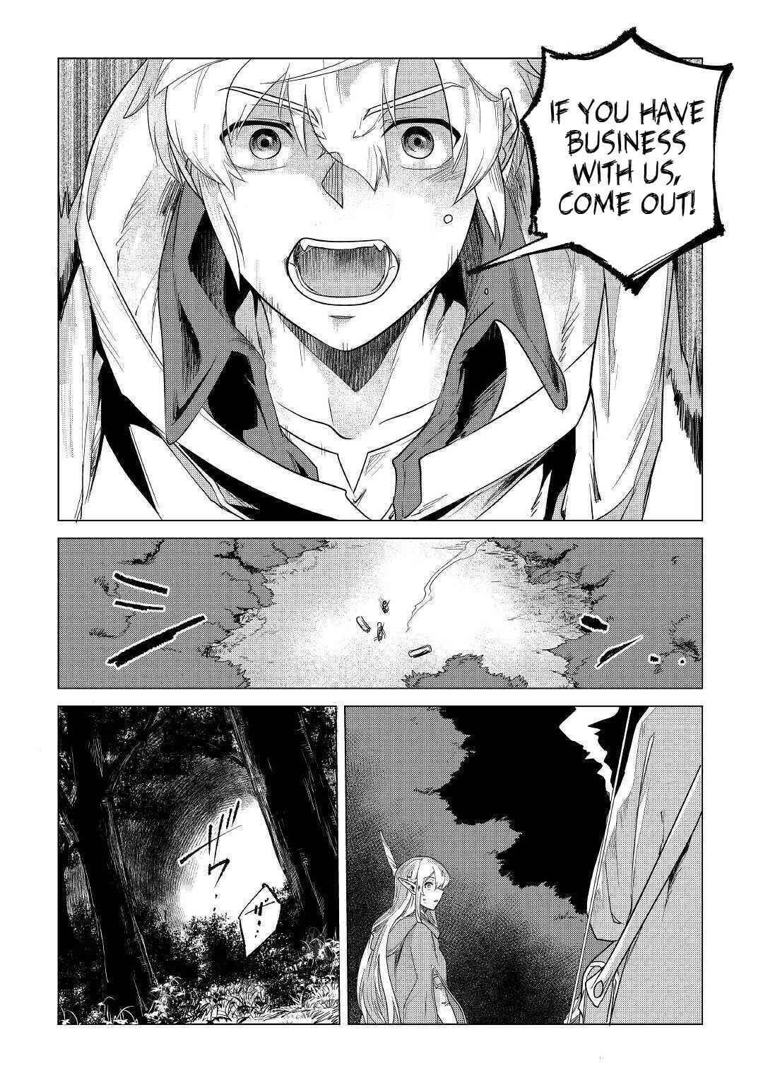 Mofumofu to Isekai Slow Life wo Mezashimasu! Chapter 17 - Page 25
