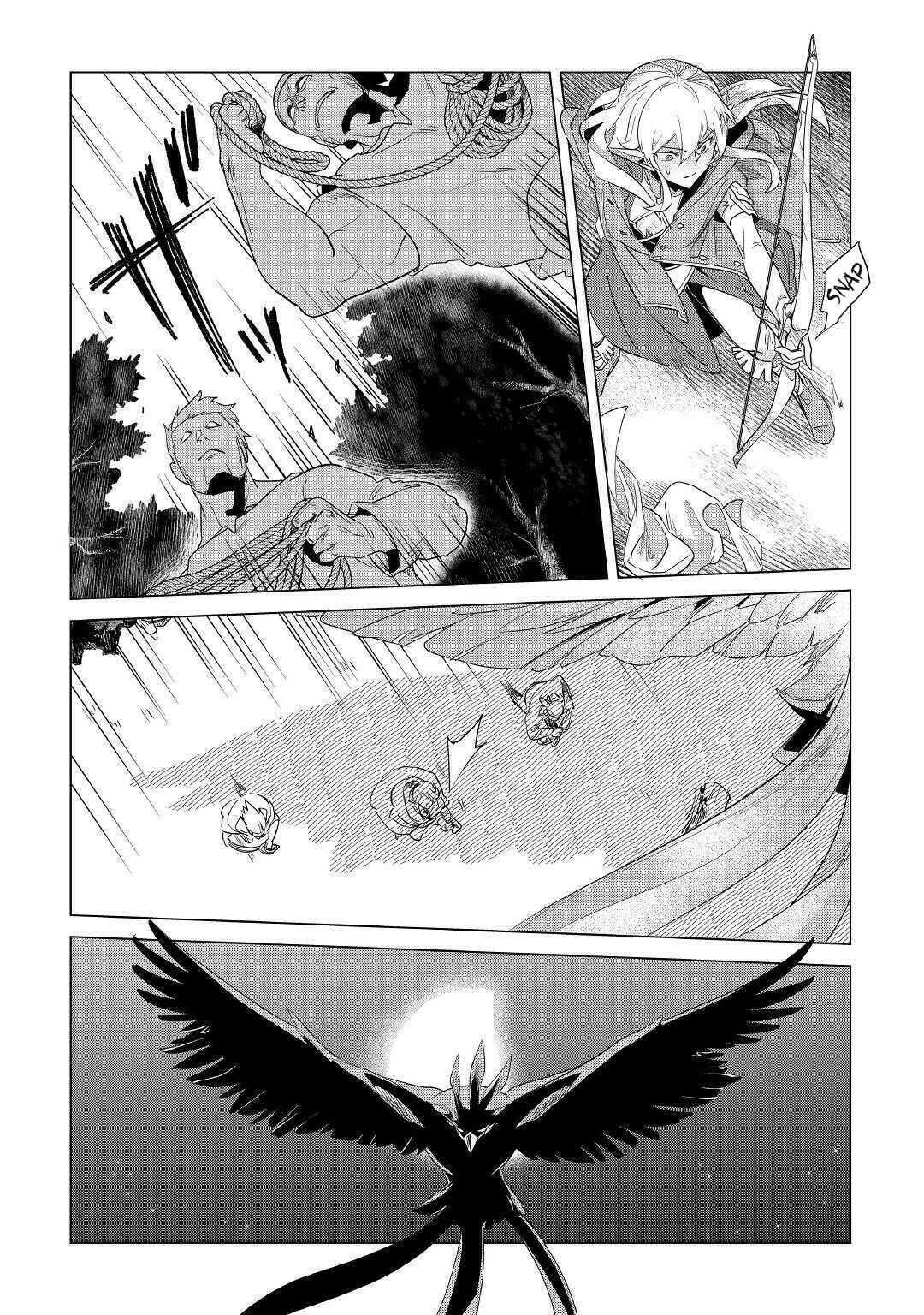 Mofumofu to Isekai Slow Life wo Mezashimasu! Chapter 17 - Page 31
