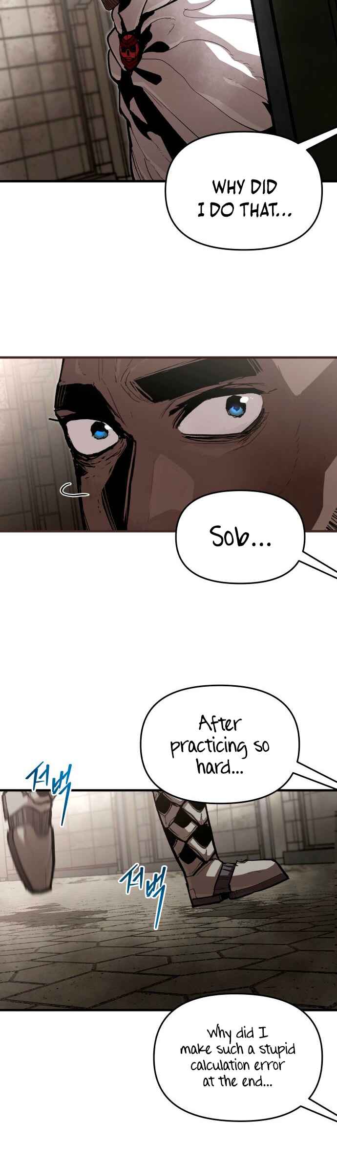 Siche-deul ui Jeonjaeng Chapter 38 - Page 16
