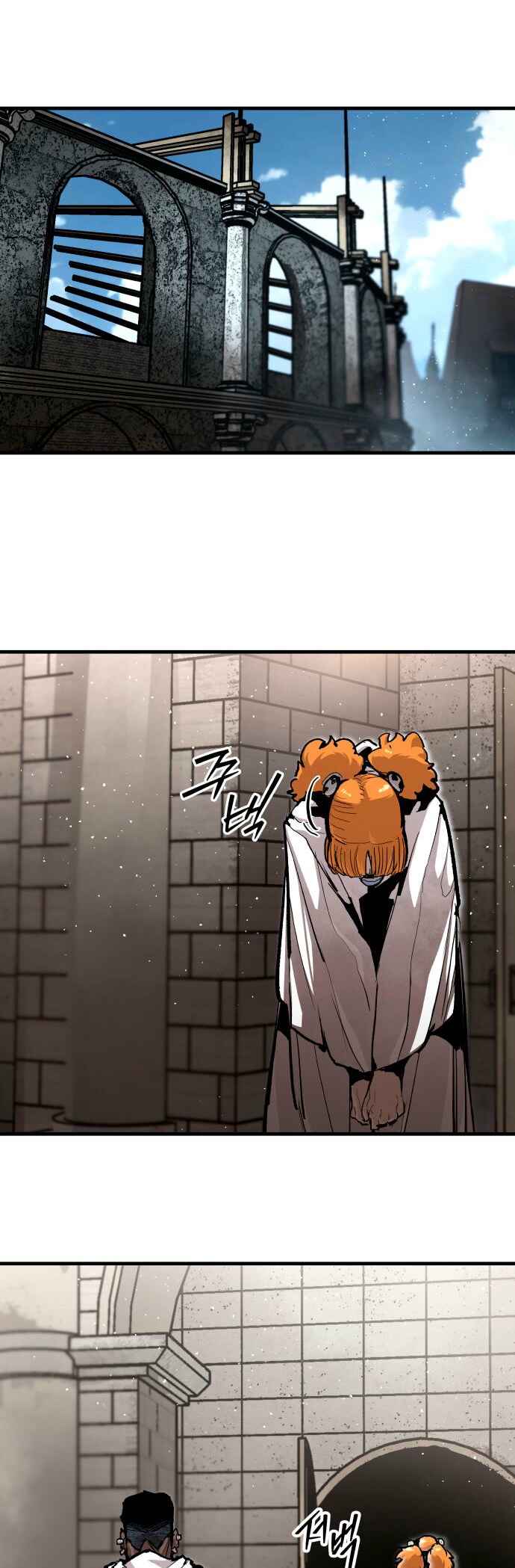 Siche-deul ui Jeonjaeng Chapter 38 - Page 31