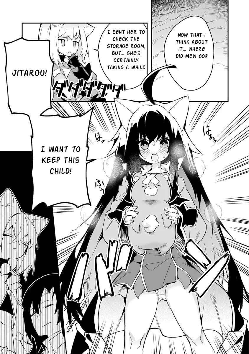 Ippan Seija no Conquista Chapter 6 - Page 14