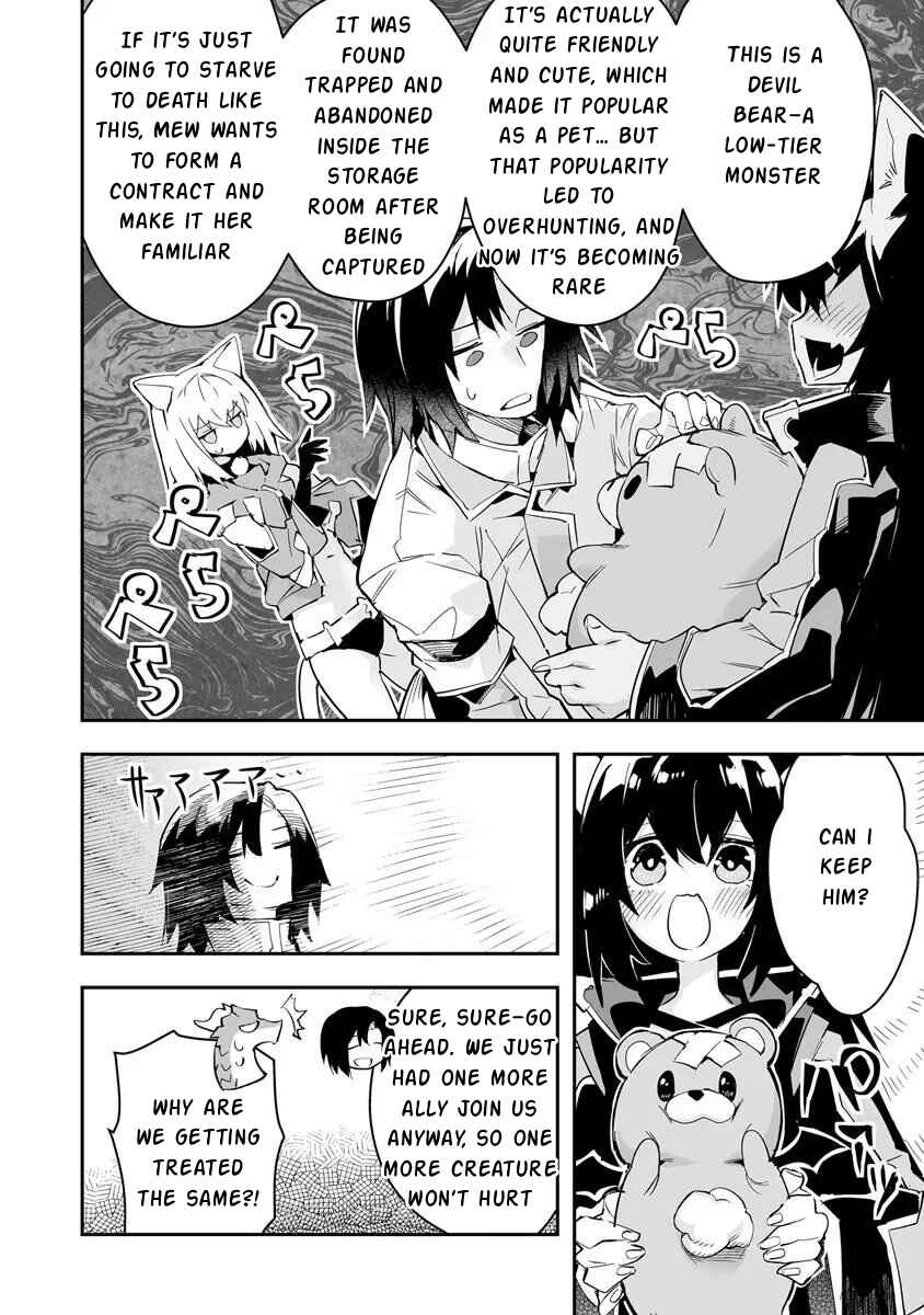 Ippan Seija no Conquista Chapter 6 - Page 15