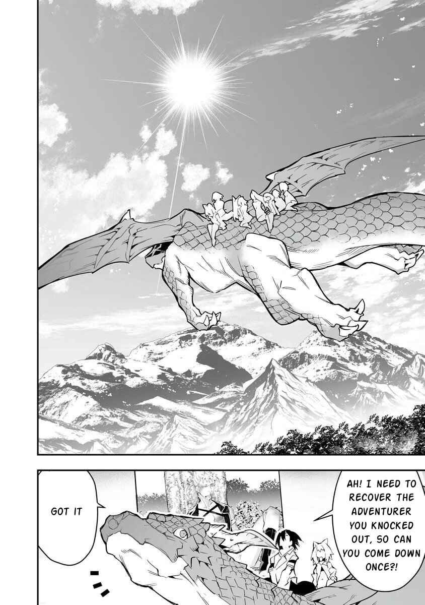 Ippan Seija no Conquista Chapter 6 - Page 17