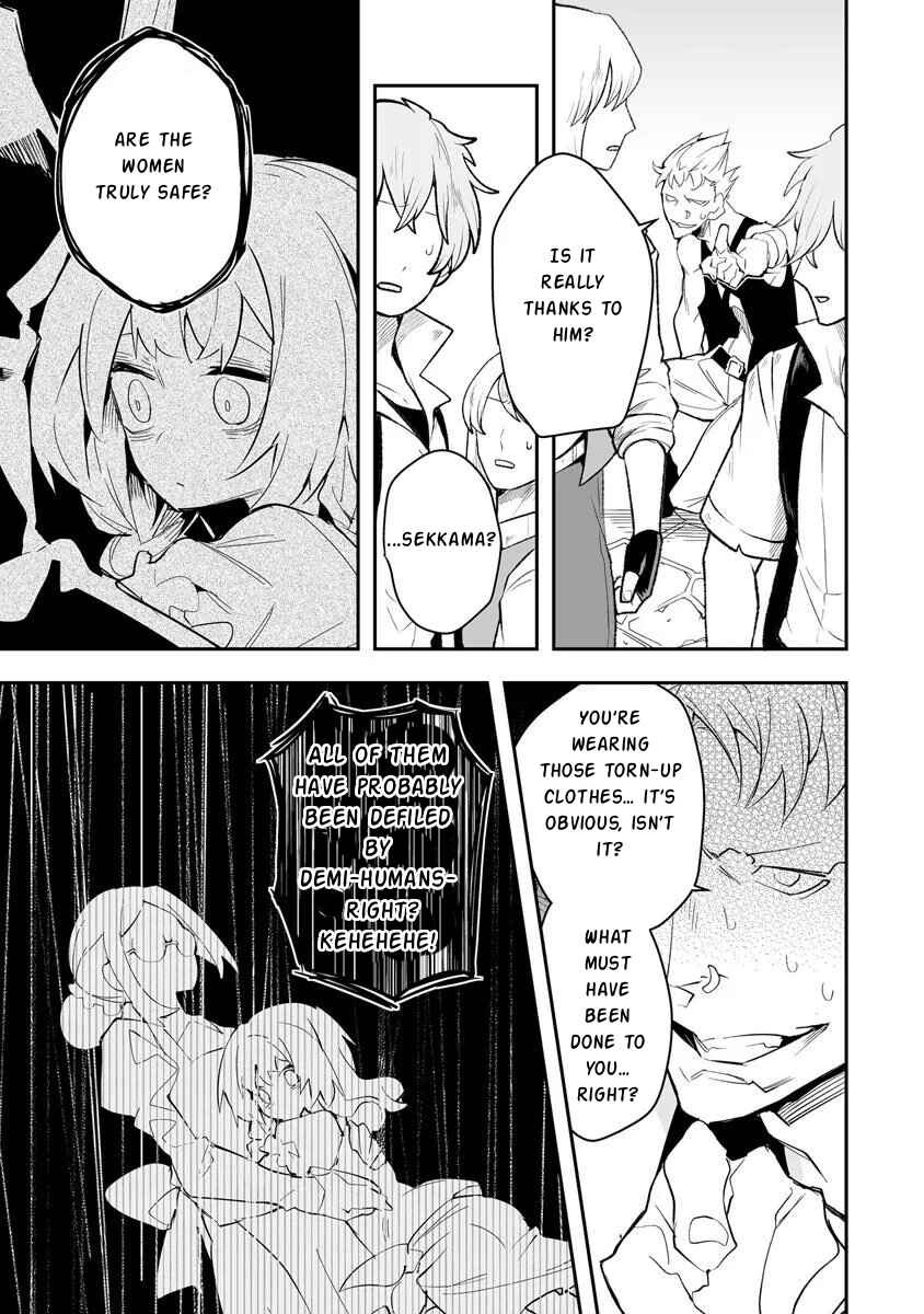 Ippan Seija no Conquista Chapter 6 - Page 22
