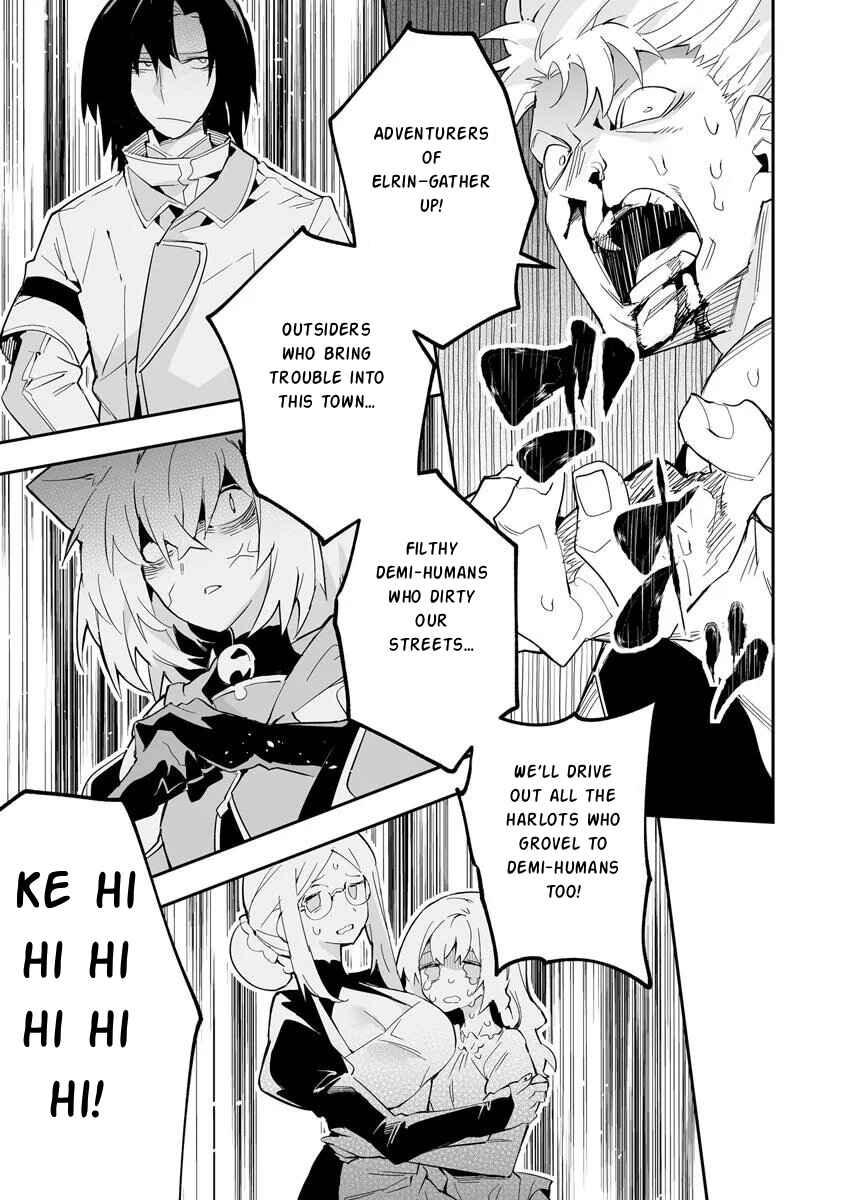 Ippan Seija no Conquista Chapter 6 - Page 26