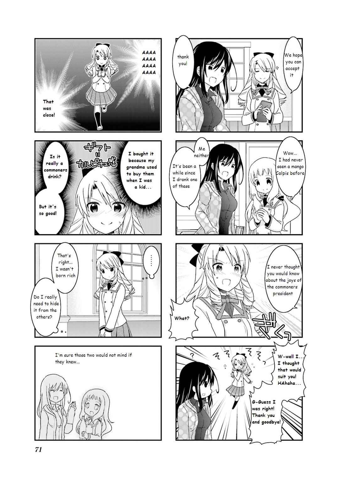 Ichigo no Haitta Soda-sui Chapter 41 - Page 5