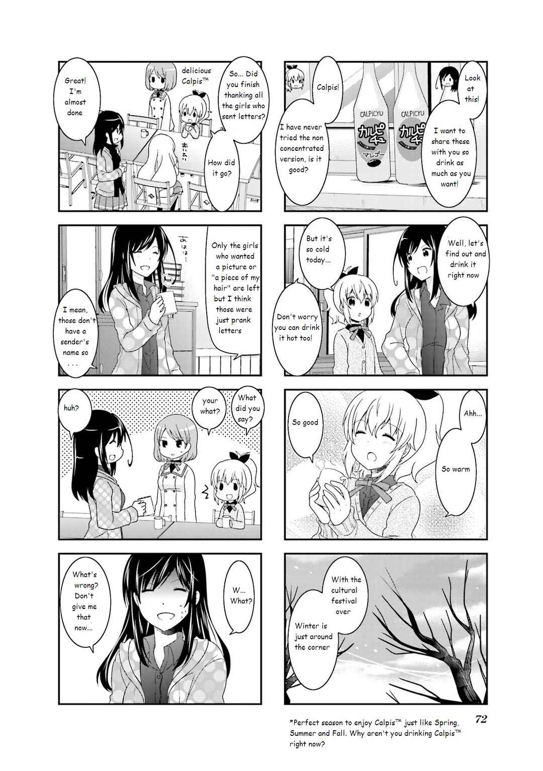 Ichigo no Haitta Soda-sui Chapter 41 - Page 6