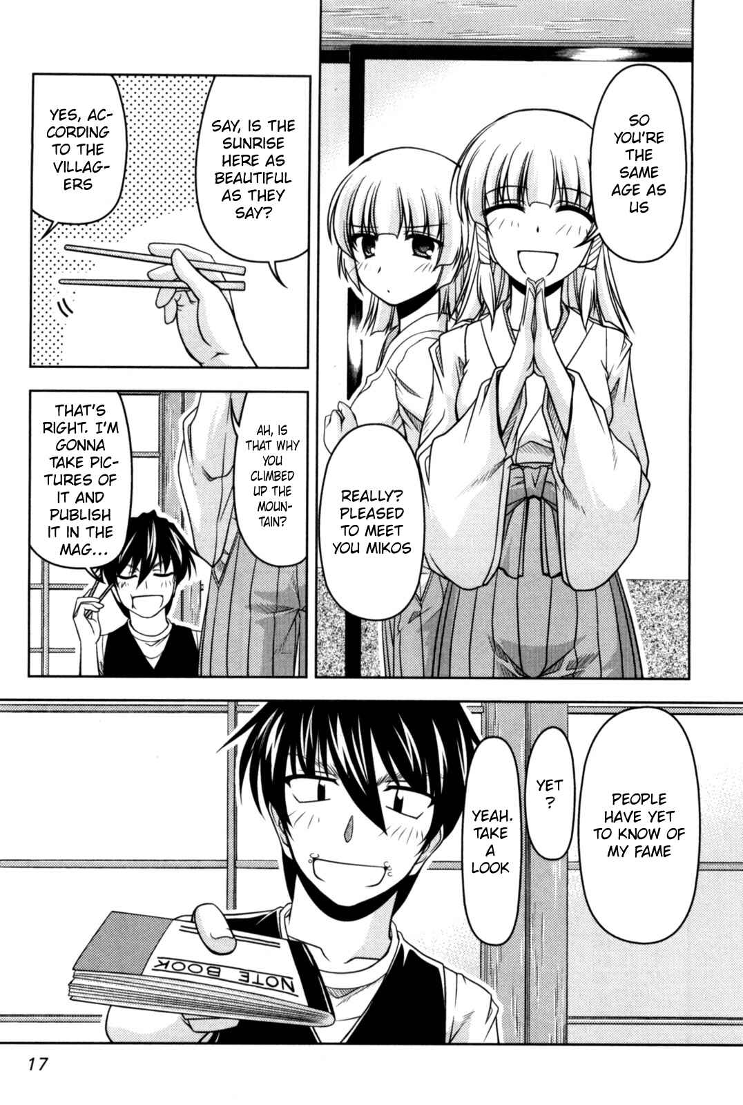 Tona-Gura! Chapter 80 - Page 15