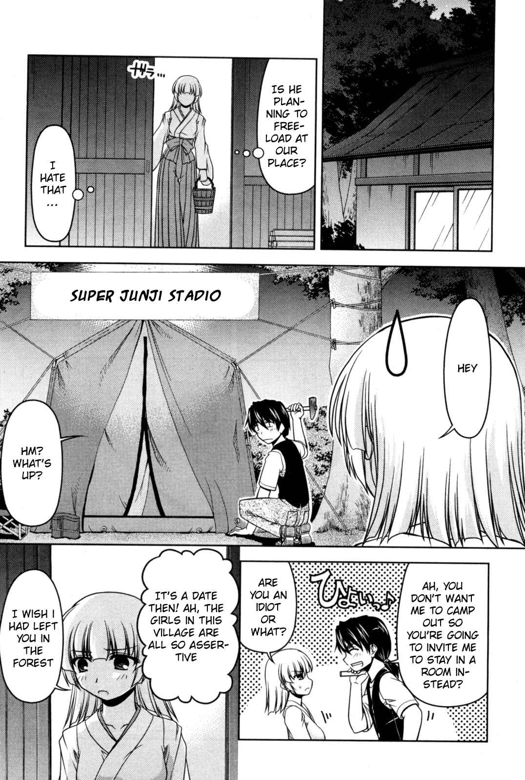 Tona-Gura! Chapter 80 - Page 17