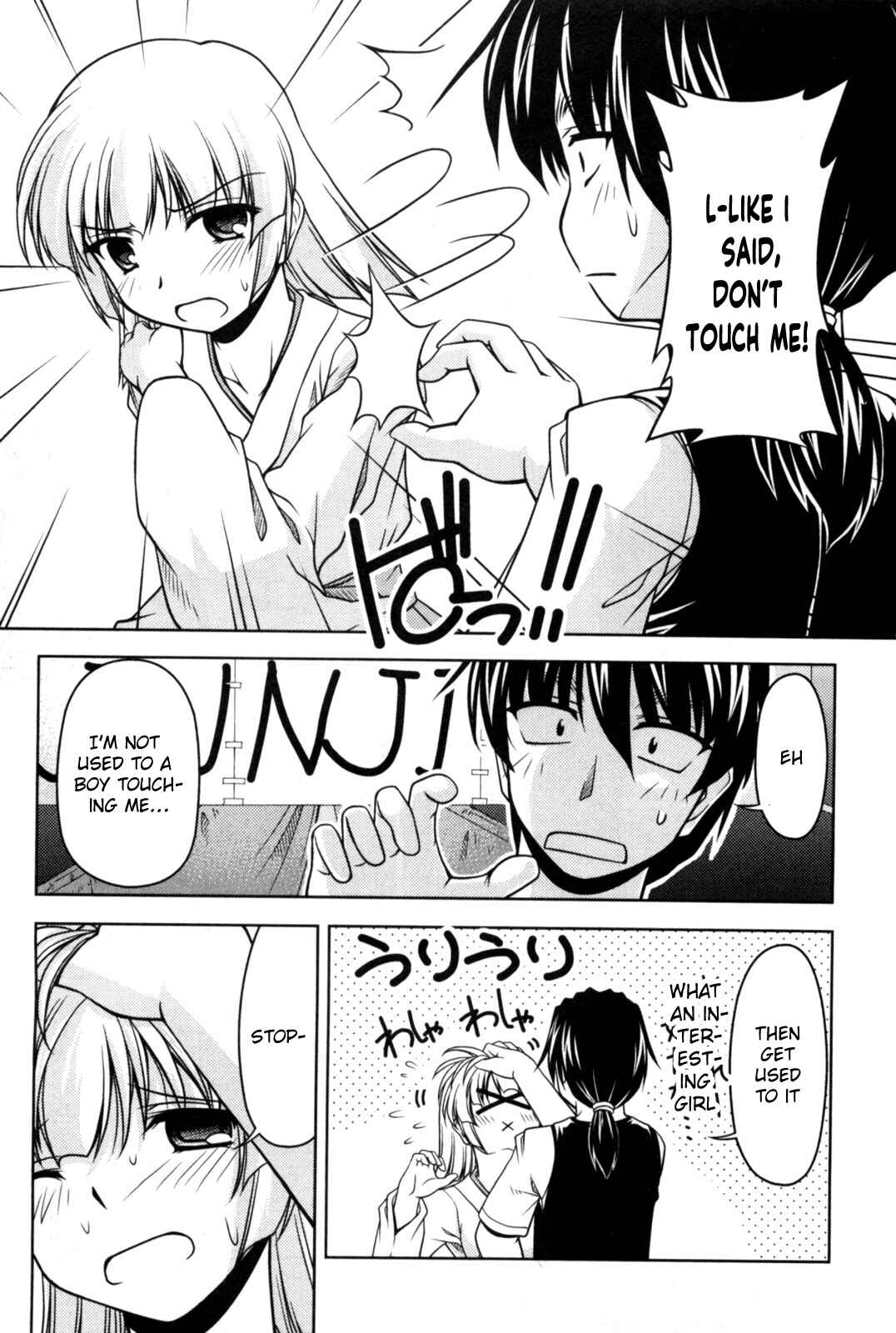 Tona-Gura! Chapter 80 - Page 19