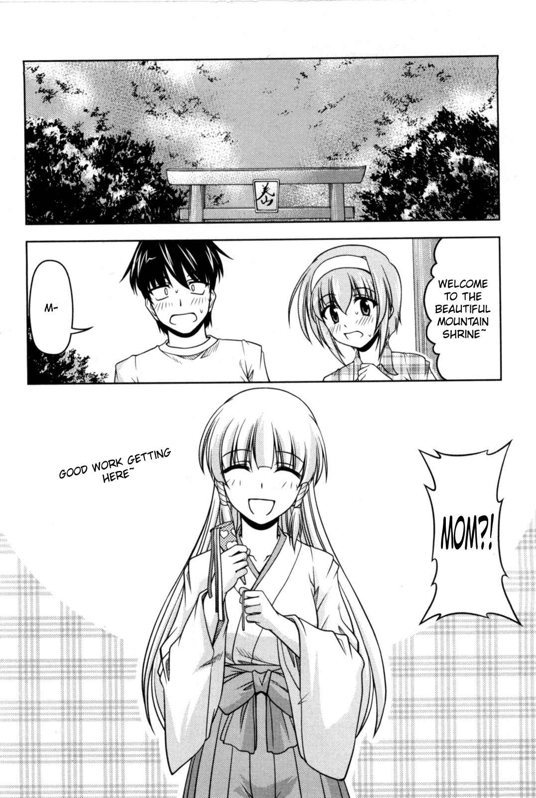 Tona-Gura! Chapter 80 - Page 2