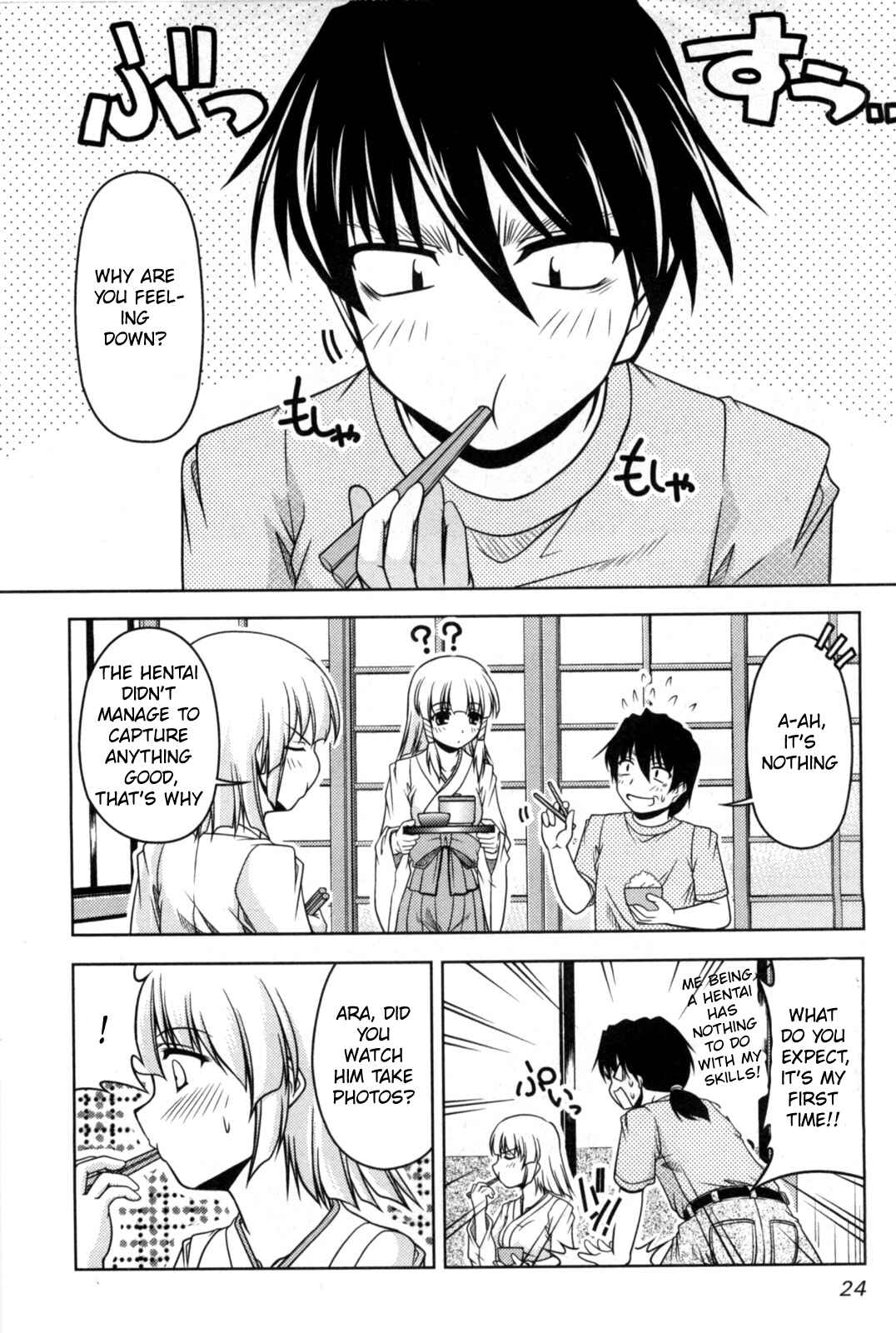 Tona-Gura! Chapter 80 - Page 22