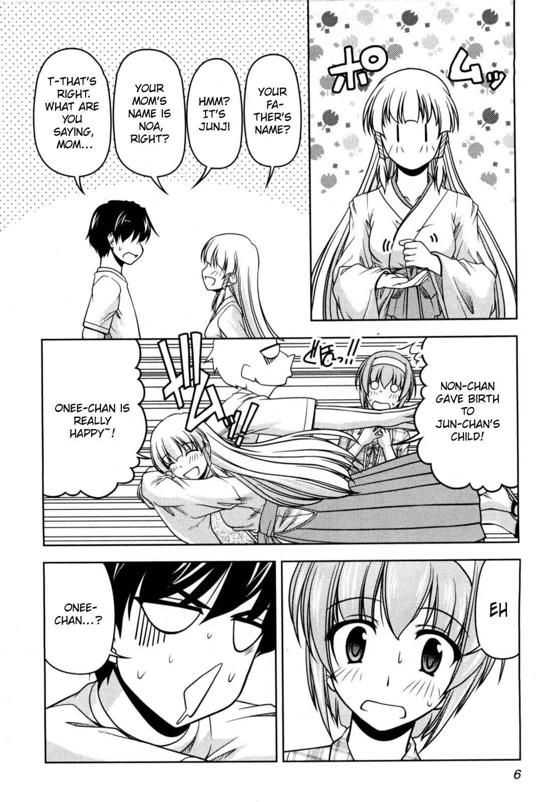 Tona-Gura! Chapter 80 - Page 4
