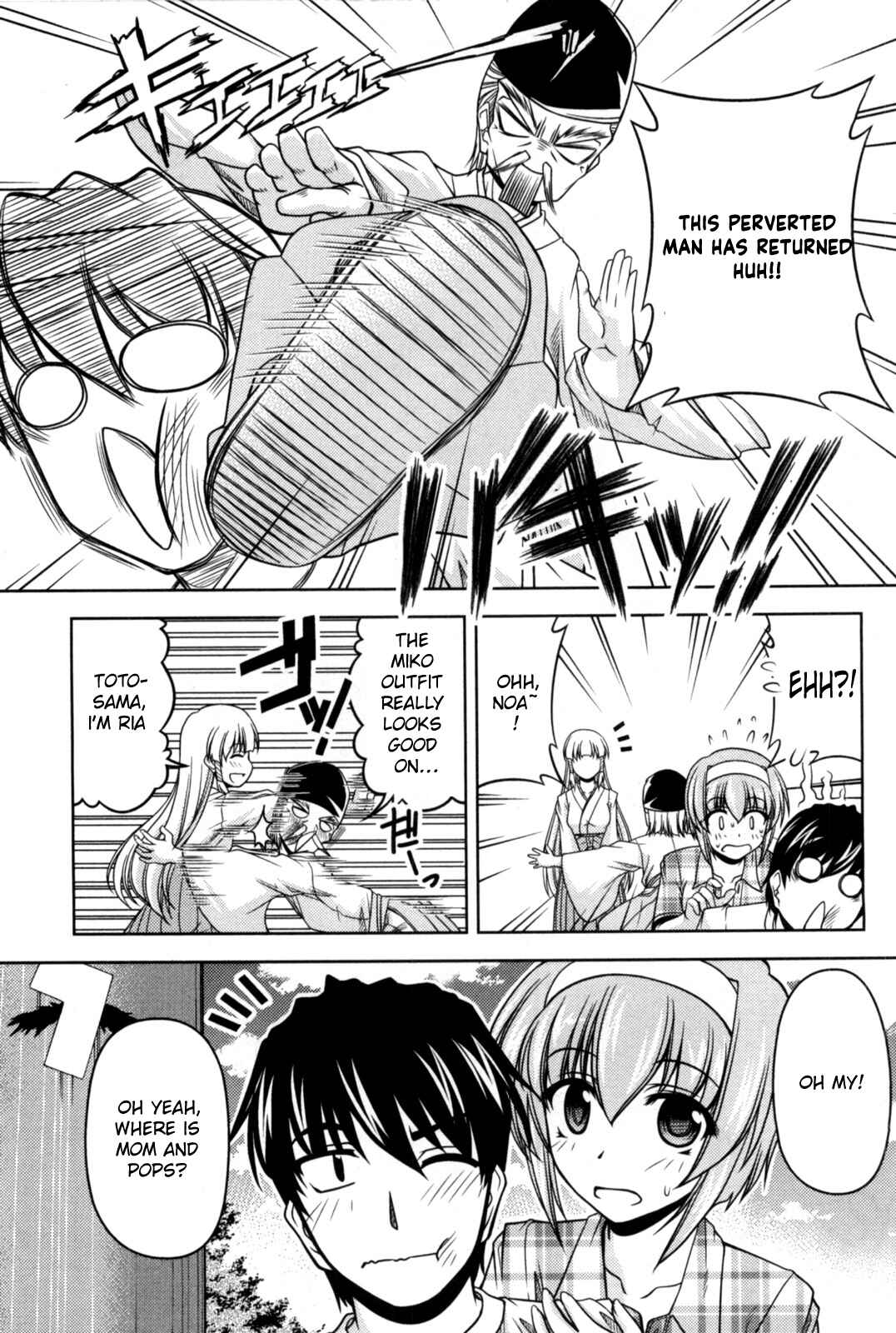 Tona-Gura! Chapter 80 - Page 6