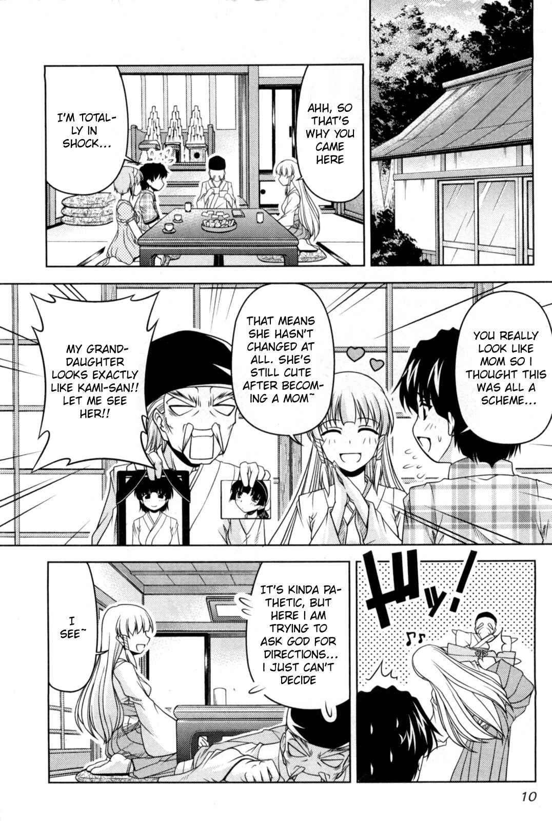 Tona-Gura! Chapter 80 - Page 8