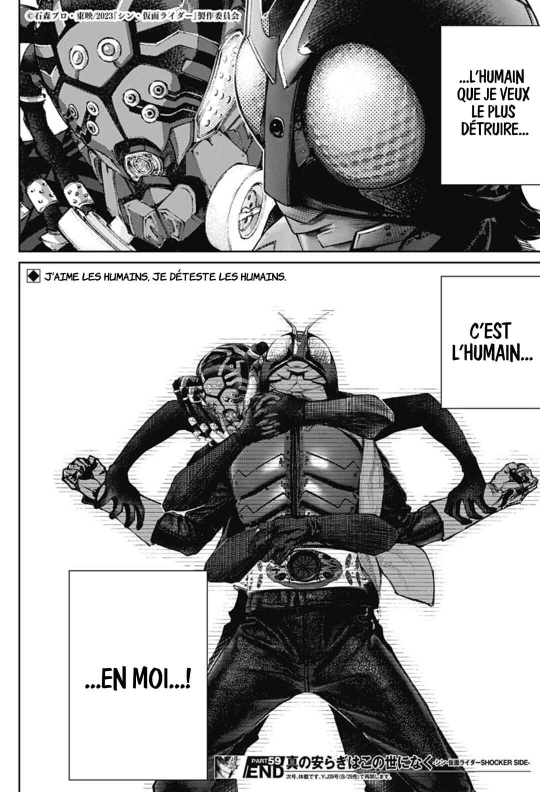 There is No True Peace in this World -Shin Kamen Rider Shocker Side- Chapter 59 - Page 19