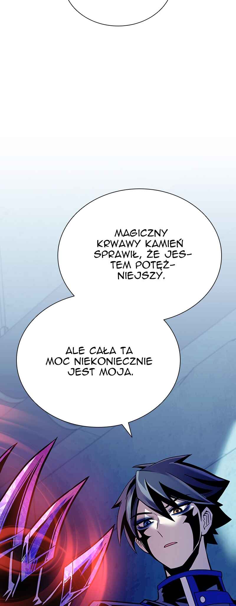 Villain to Kill Chapter 120 - Page 69