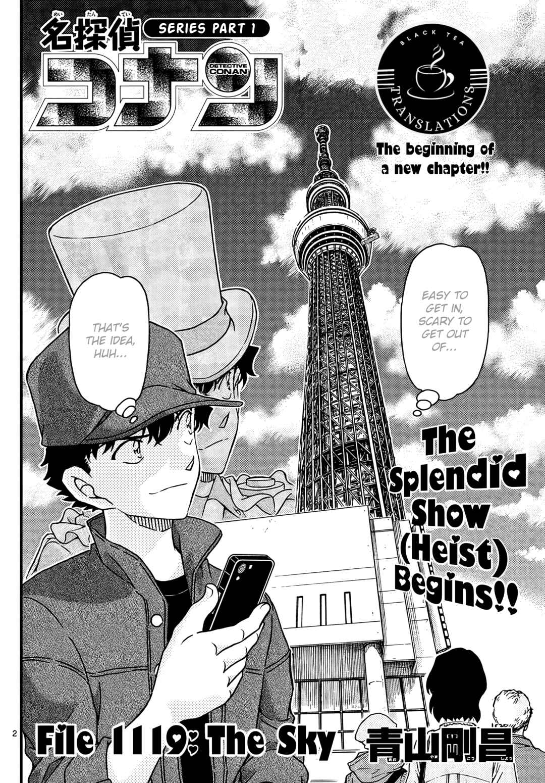 Detective Conan Chapter 1119 - Page 2