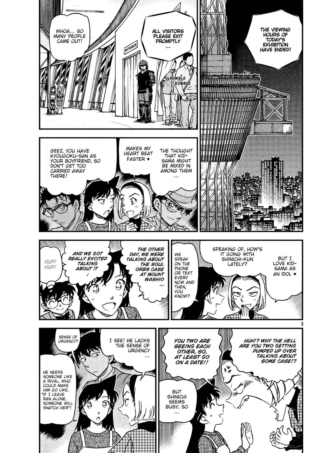 Detective Conan Chapter 1119 - Page 3
