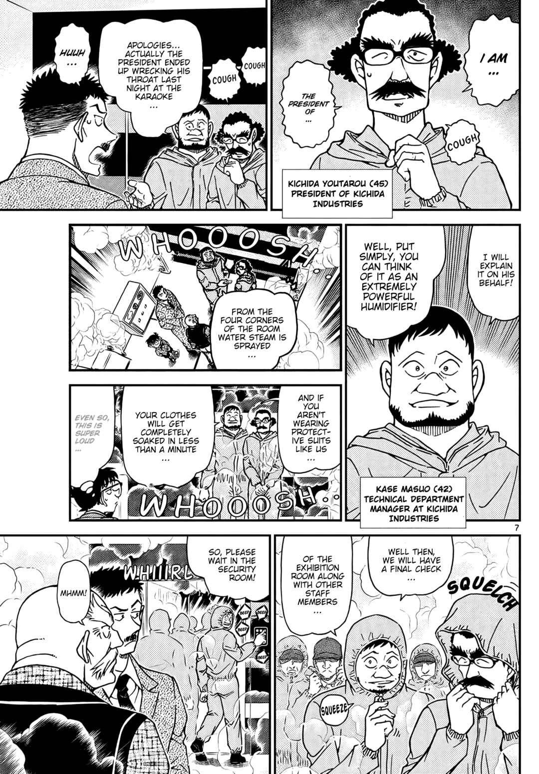 Detective Conan Chapter 1119 - Page 7