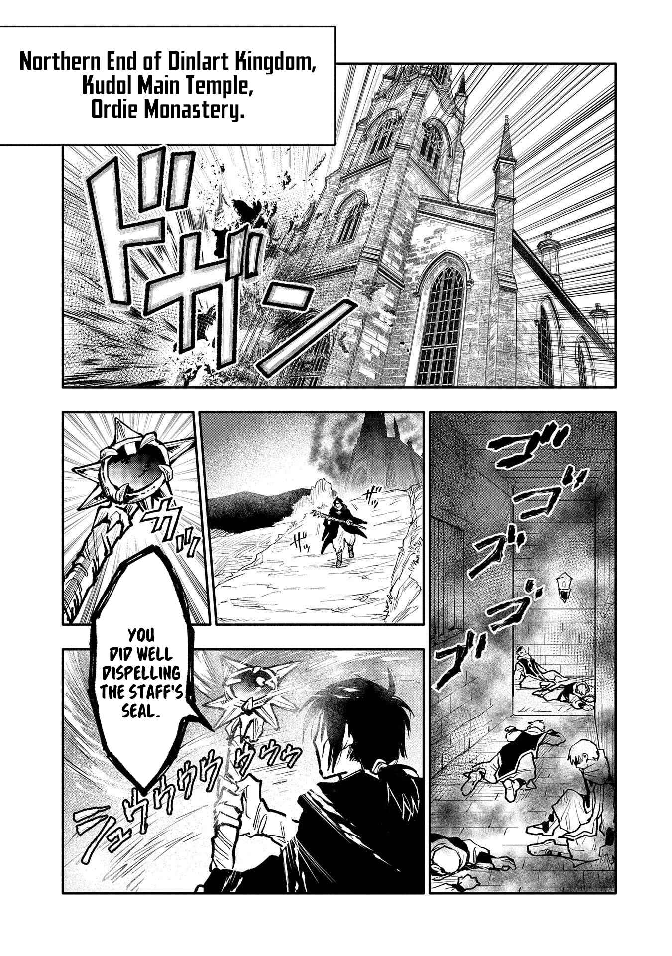 Saikyou Juzoku Tensei ~Majutsu Otaku no Risoukyou~ Chapter 16 - Page 2