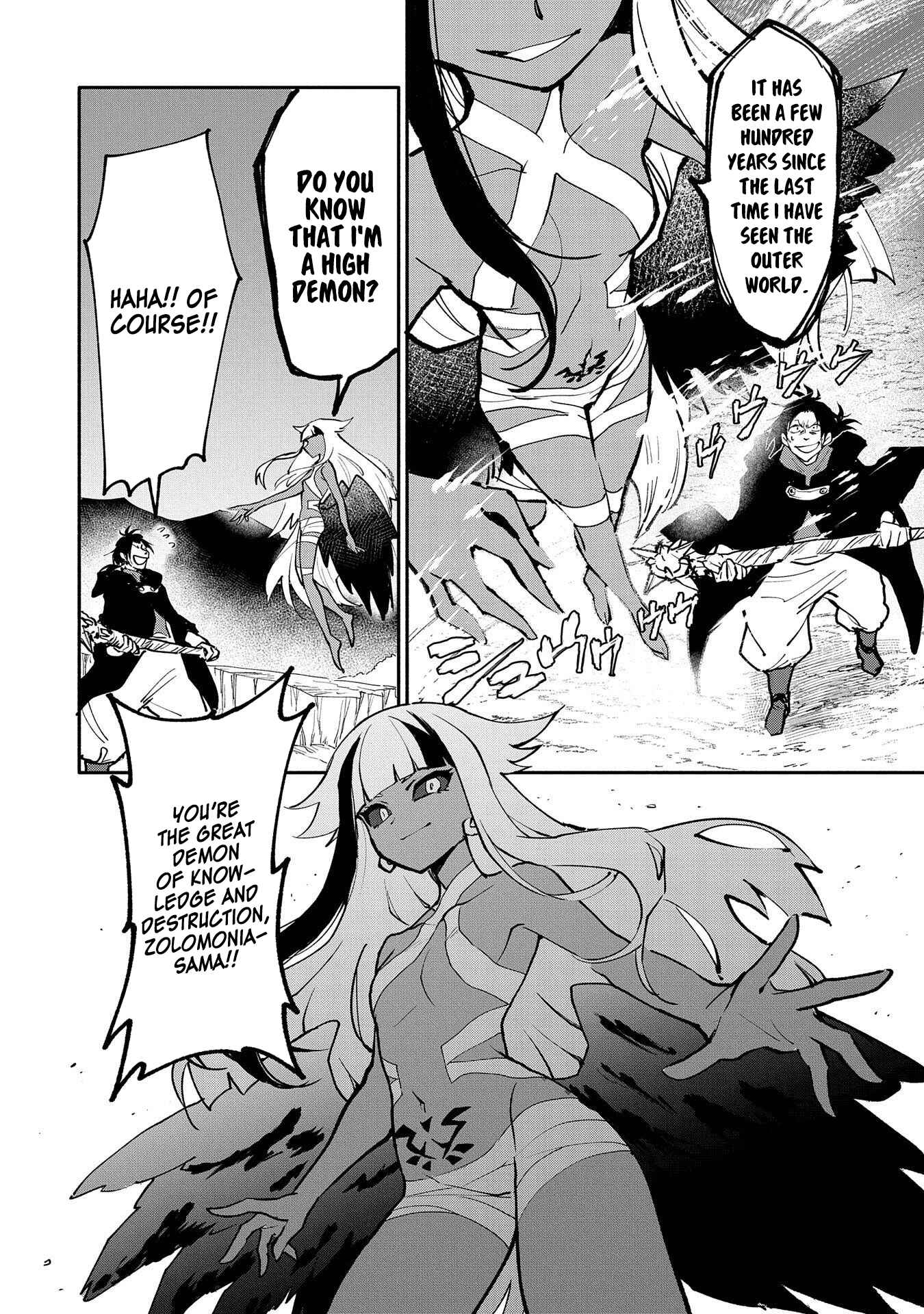 Saikyou Juzoku Tensei ~Majutsu Otaku no Risoukyou~ Chapter 16 - Page 3