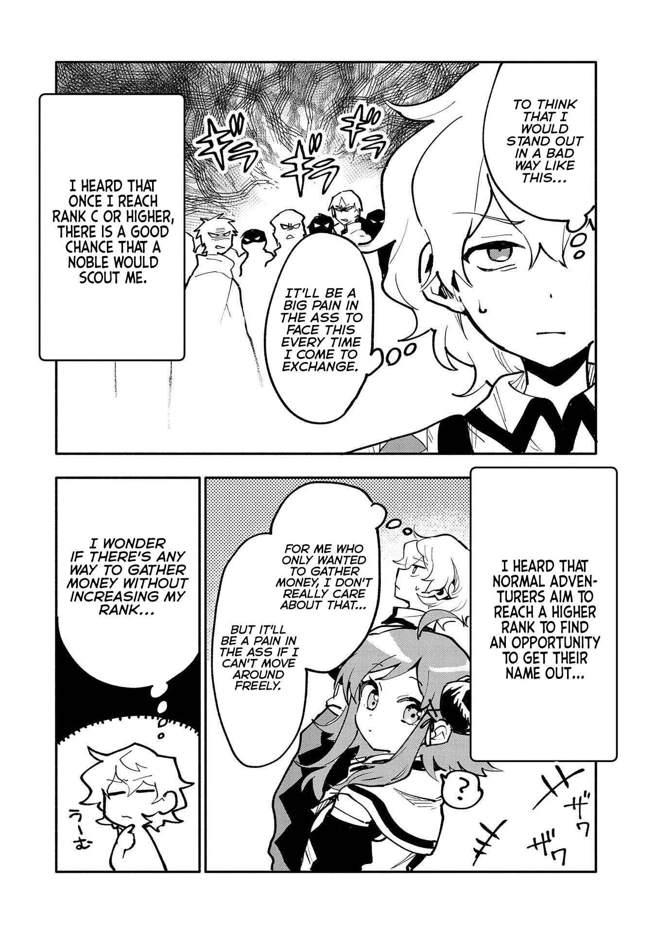 Saikyou Juzoku Tensei ~Majutsu Otaku no Risoukyou~ Chapter 16 - Page 9